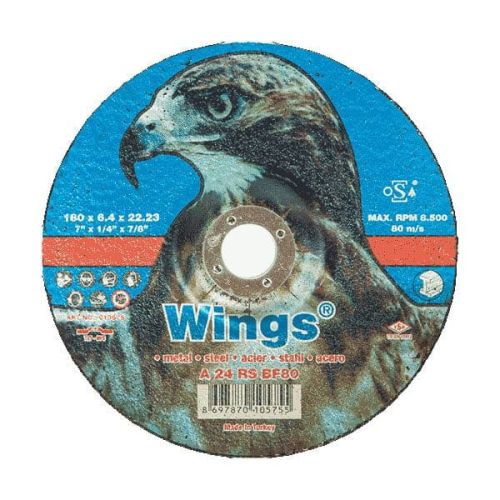 صفحه ساب آهن (WINGS) 180 میلی متر