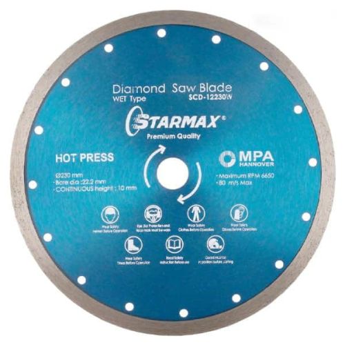 صفحه سرامیک بر (STARMAX) 230 میلی متر مدل SCD-12230