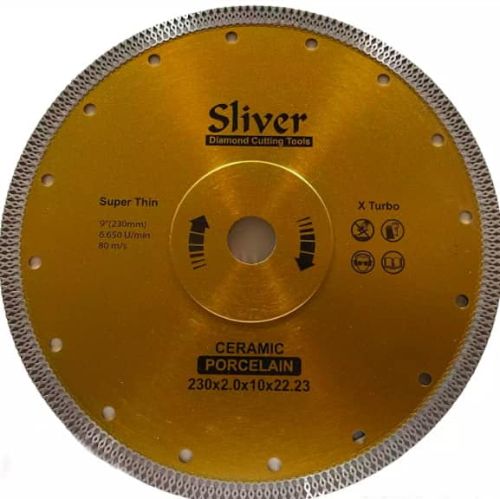 صفحه خشکه بر توربو پرسلان اسلیور (SLIVER) 230 میلی متر