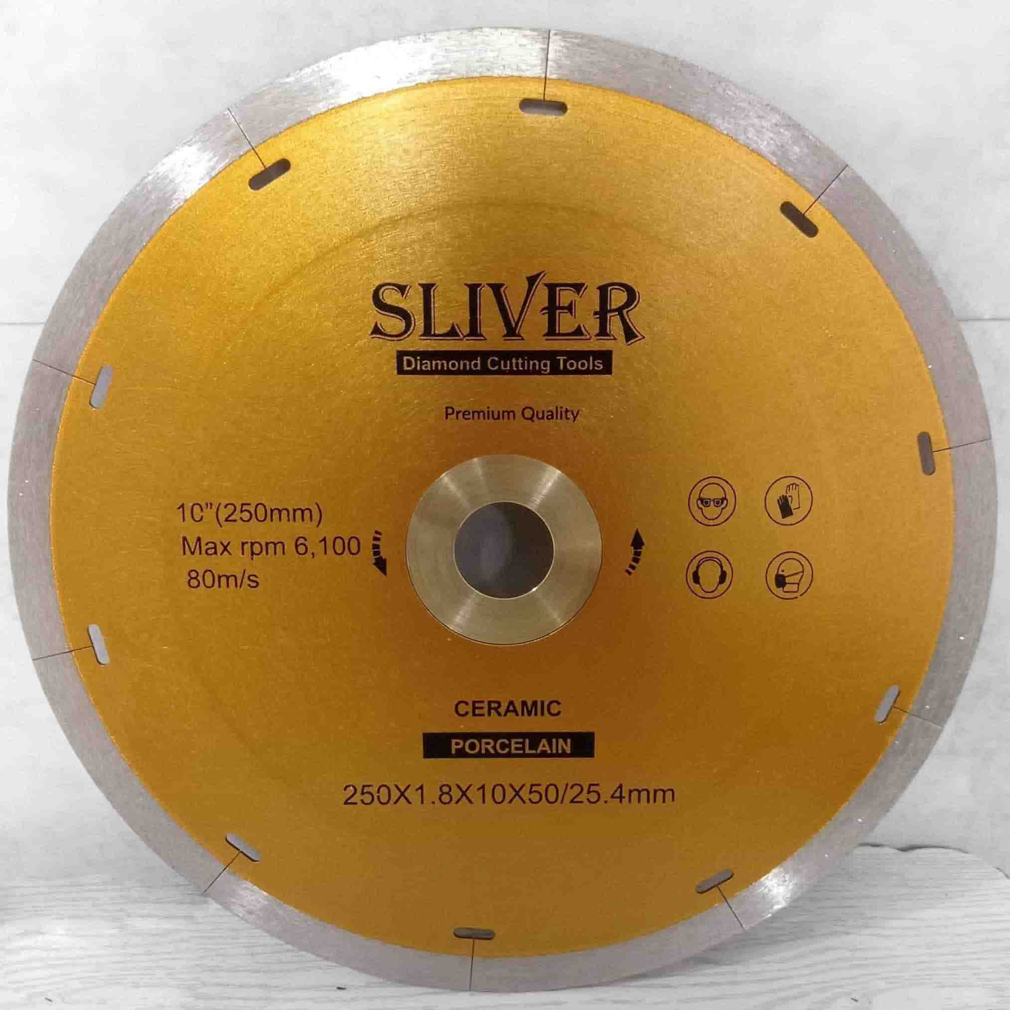 صفحه سرامیک بر اسلیور (SLIVER) 250 میلی متر