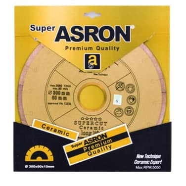 صفحه پرسلان بر آسرون طلایی (ASRON) 300 میلی متر