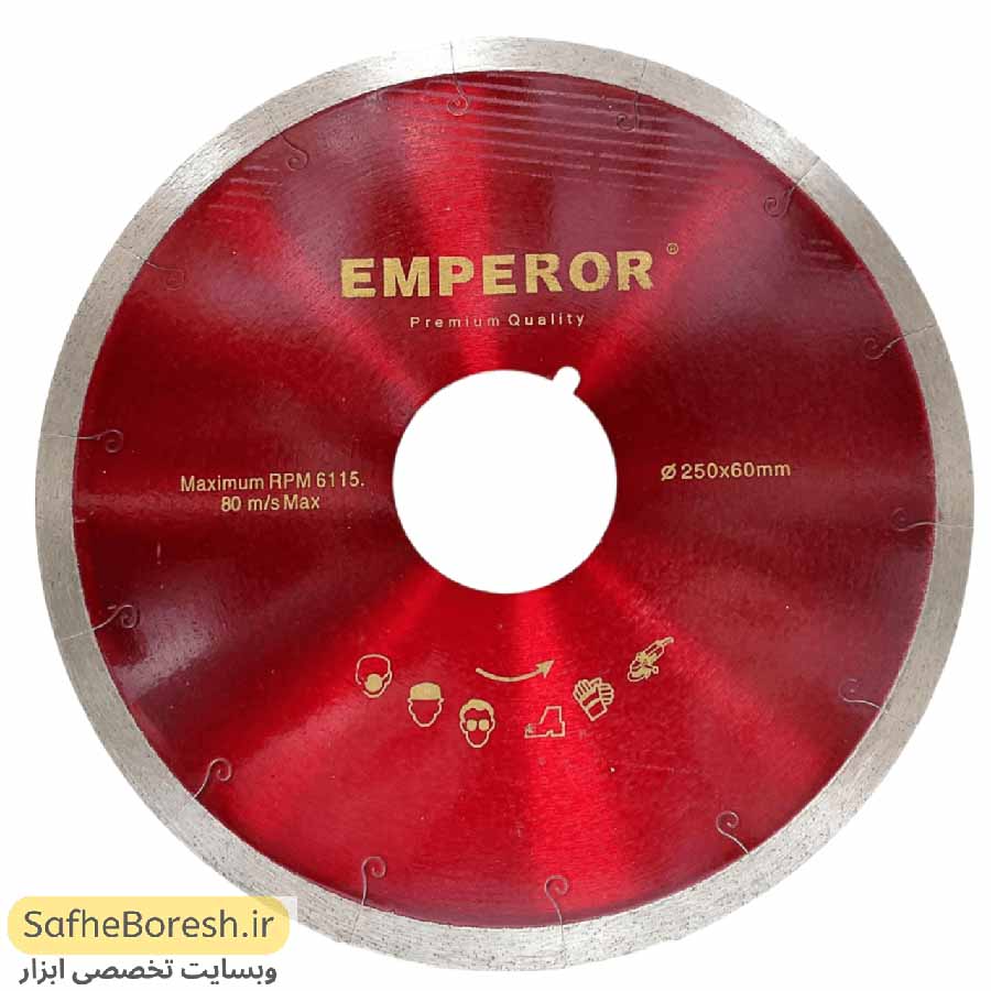بهترین برندهای صفحه برش در بازار ایران - EMPEROR