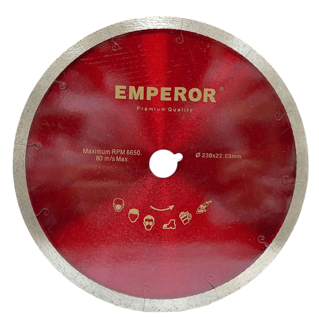 صفحه خشکه بر پرسلان امپرور (EMPEROR) 230 میلی متر