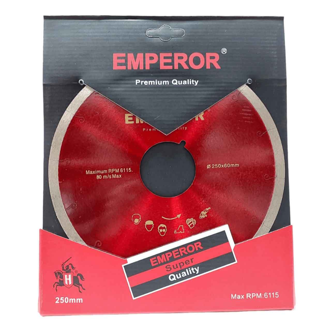 صفحه پرسلان بر امپرور (EMPEROR) 250 میلی متر