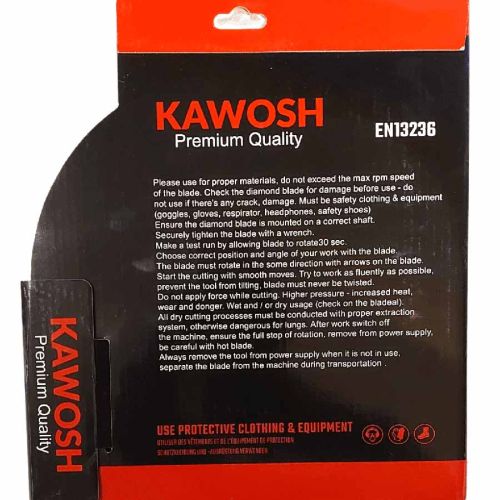 صفحه سرامیک بر کاوش (KAWOSH) 300 میلی متر