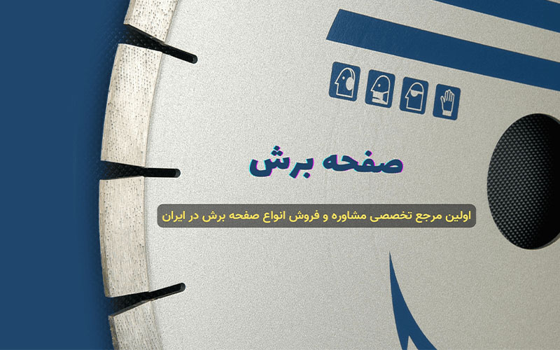 اسلاید اول