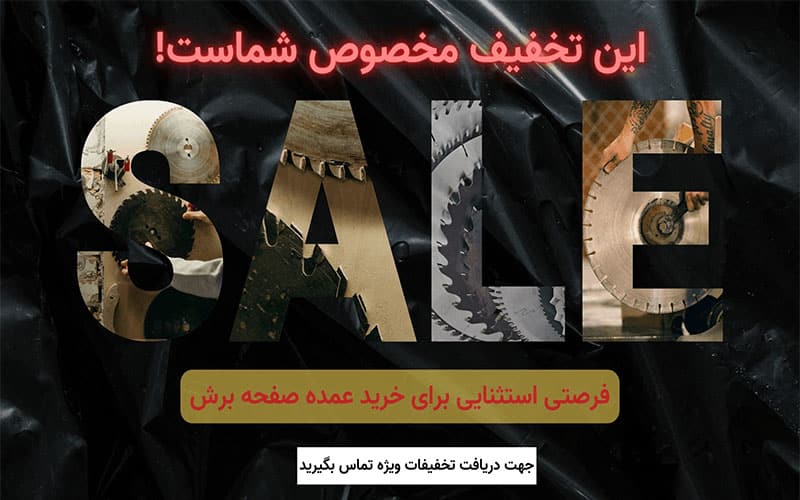 اسلاید دوم